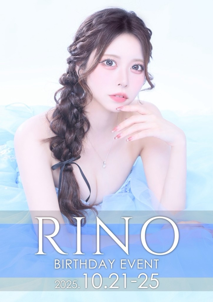 トップ告知ポスター12