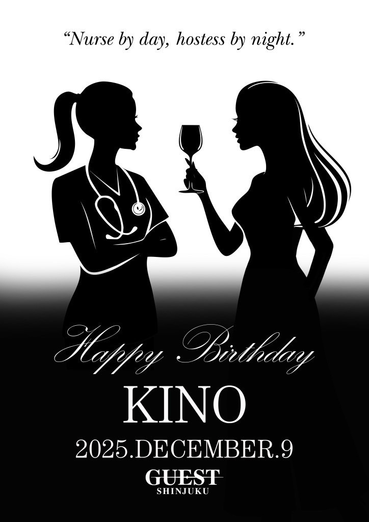 トップ告知ポスター14